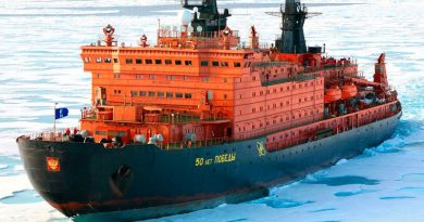 Морской транспорт Морской транспорт