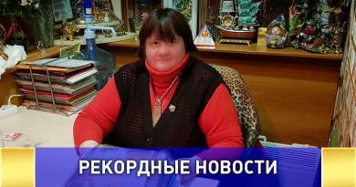 Самое большое количество документов об образовании за 33 года Самое большое количество документов об образовании за 33 года