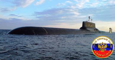 Самая большая атомная подводная лодка Самая большая атомная подводная лодка