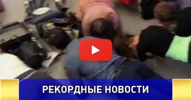 Самое массовое удержание планки в России Самое массовое удержание планки в России