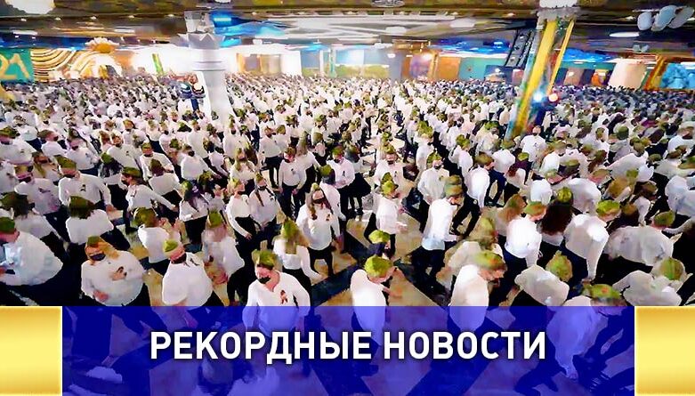 Патриотический танцевальный флешмоб в честь 76-й годовщины Великой Победы прошёл в Екатеринбурге